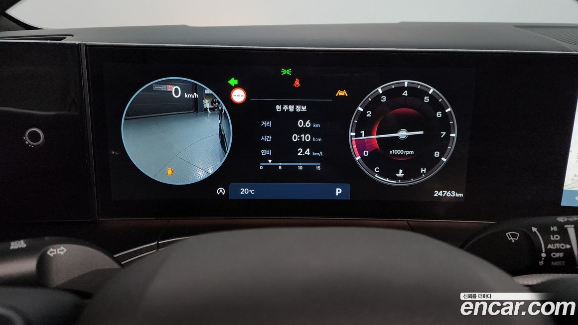 Hyundai Santafe 2024