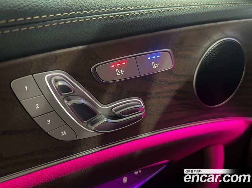 Mercedes-Benz E-Class 2022
