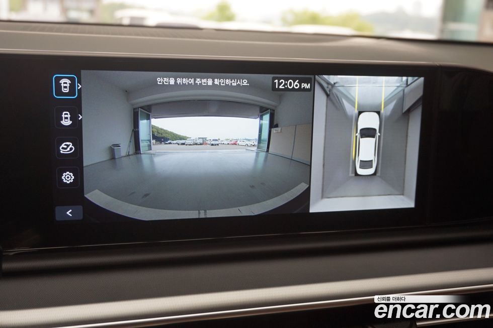 Hyundai Grandeur 2025