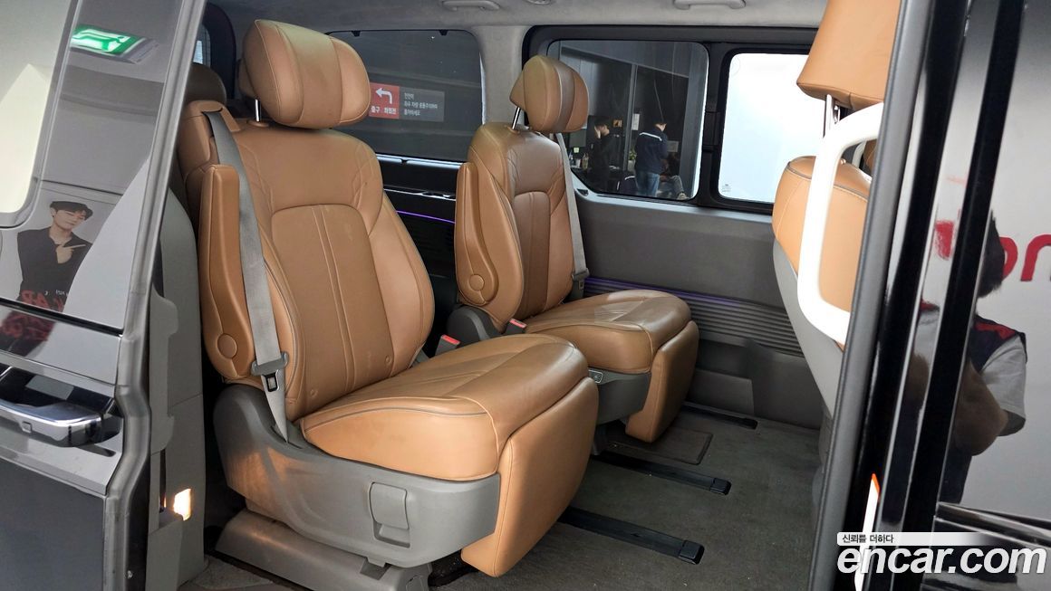 Hyundai Staria 2023