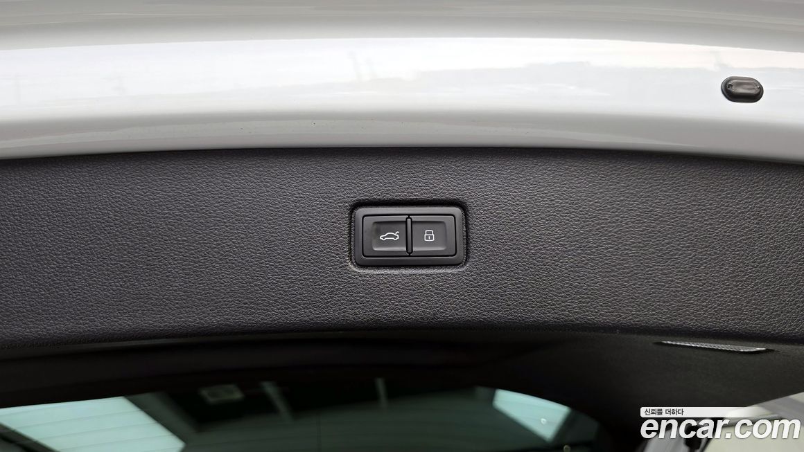 Audi Q7 2021