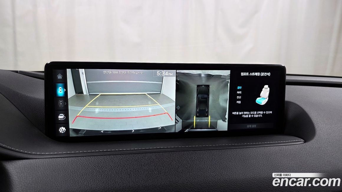 Genesis G80 2024