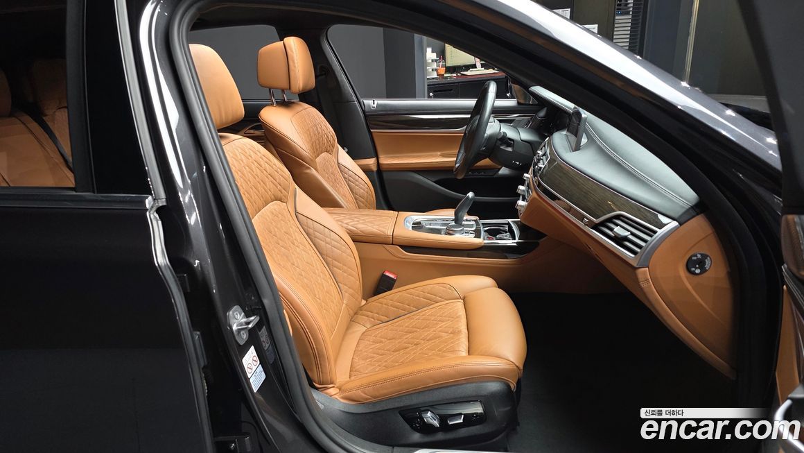 BMW 7-Series 2022