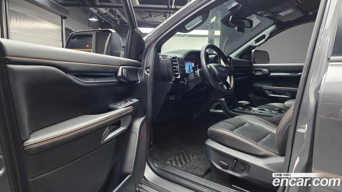 Ford Ranger 2023