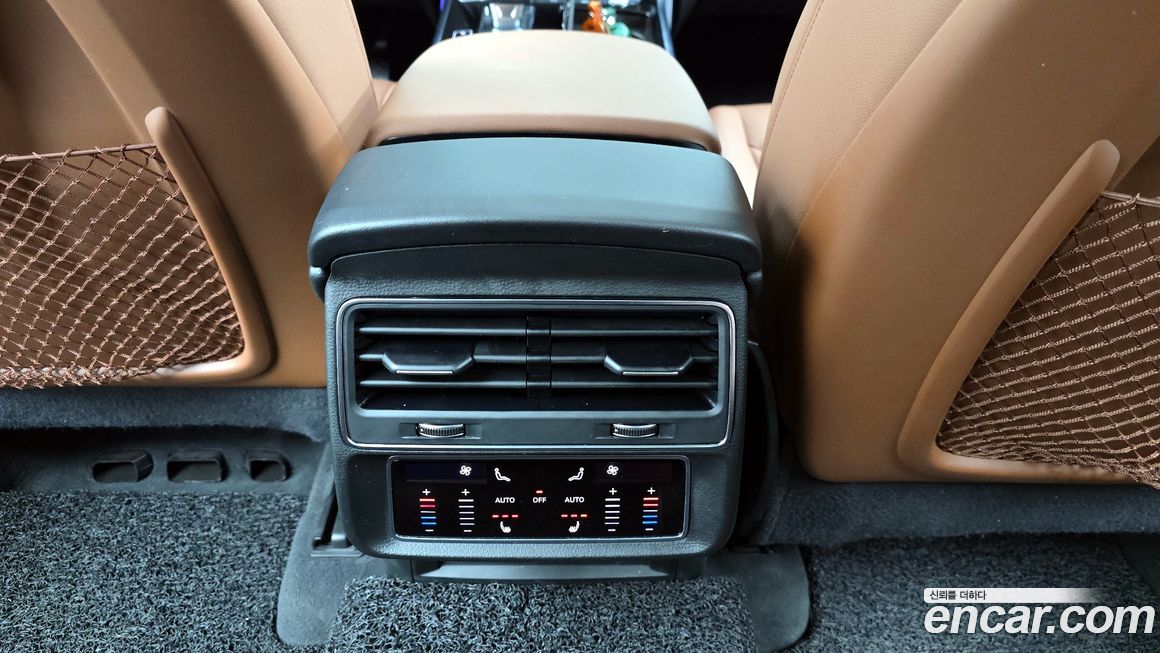 Audi Q7 2021