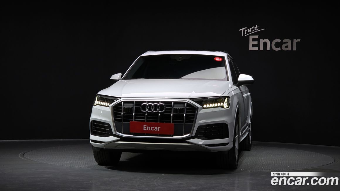 Audi Q7 2021