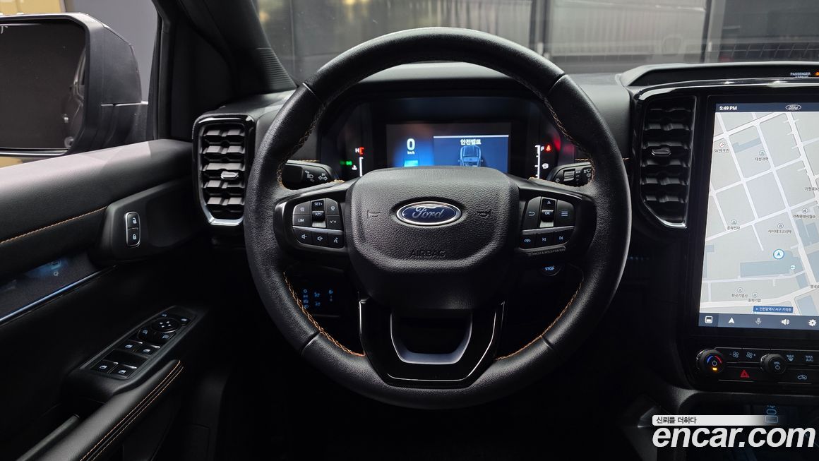 Ford Ranger 2023