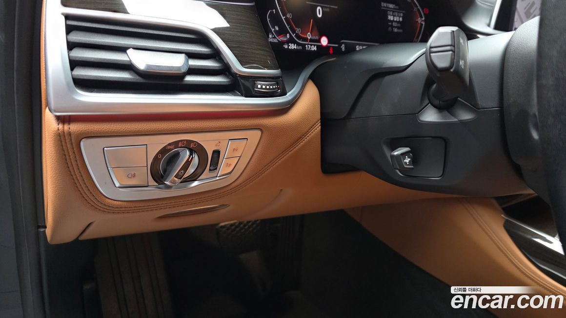BMW 7-Series 2022