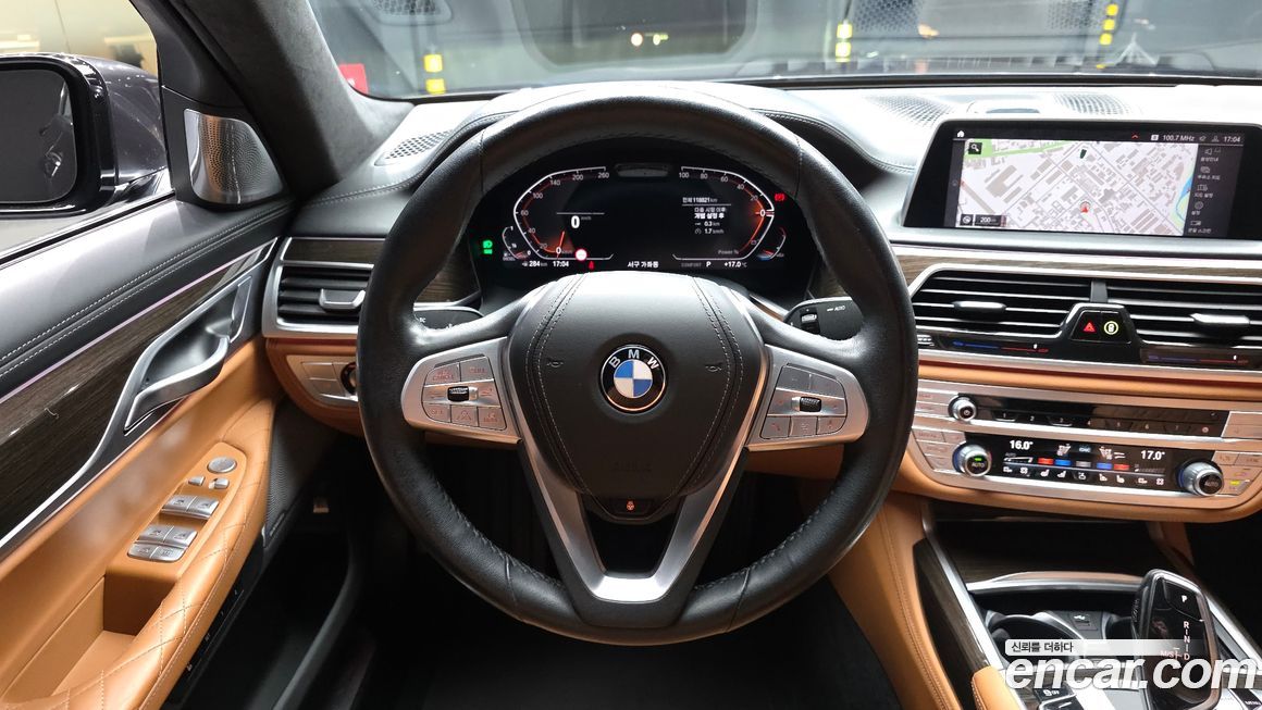 BMW 7-Series 2022