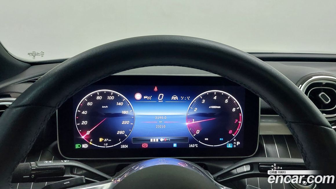 Mercedes-Benz C-Class 2023