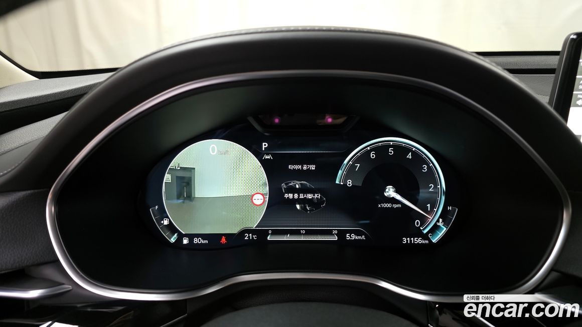 Genesis G80 2024