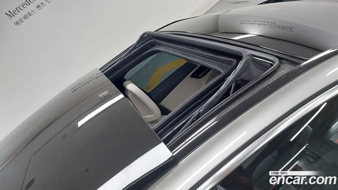 Mercedes-Benz C-Class 2023