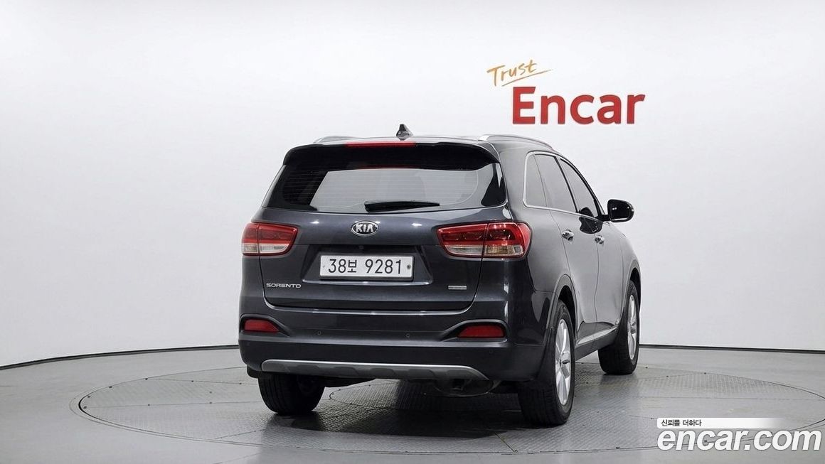 Kia Sorento 2015
