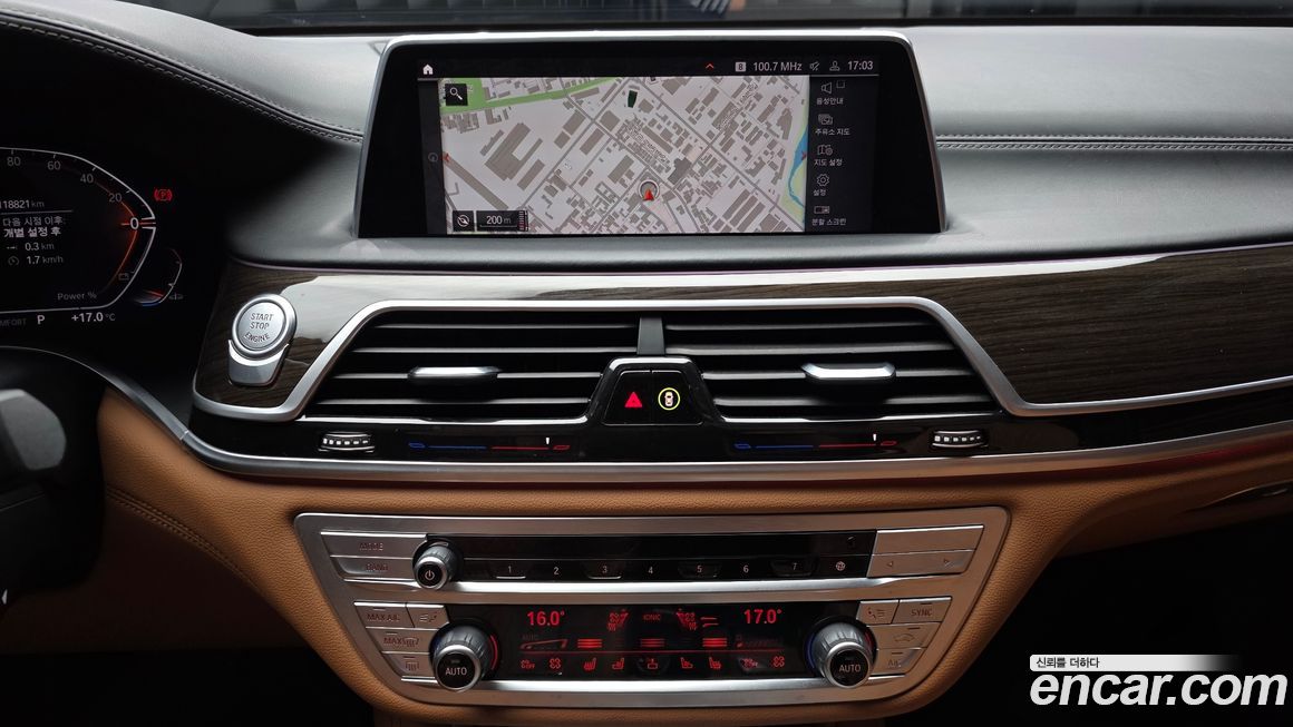 BMW 7-Series 2022
