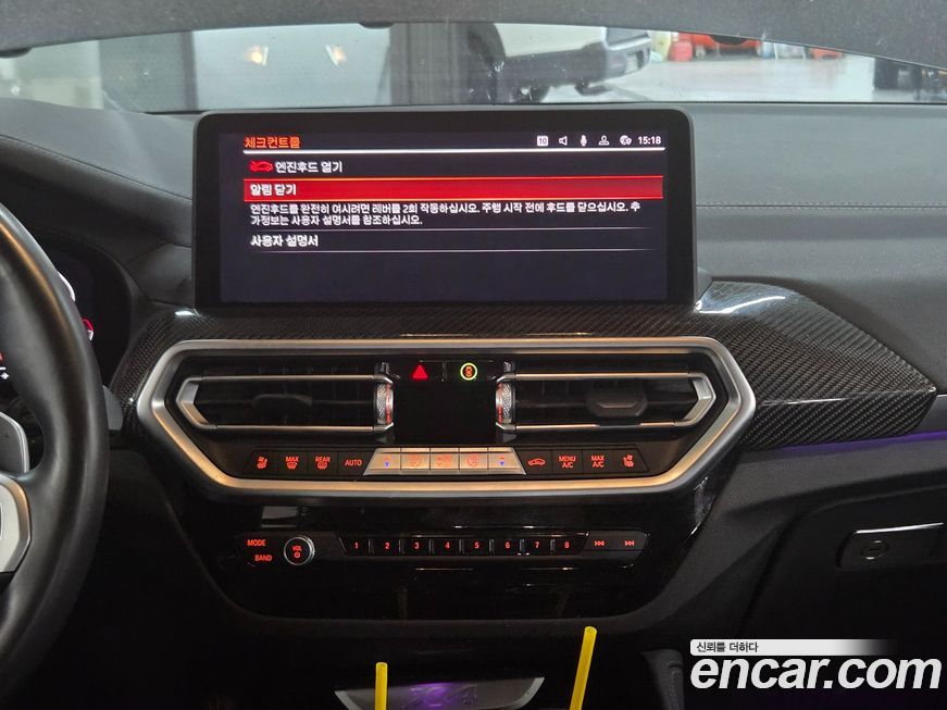 BMW X4 2024