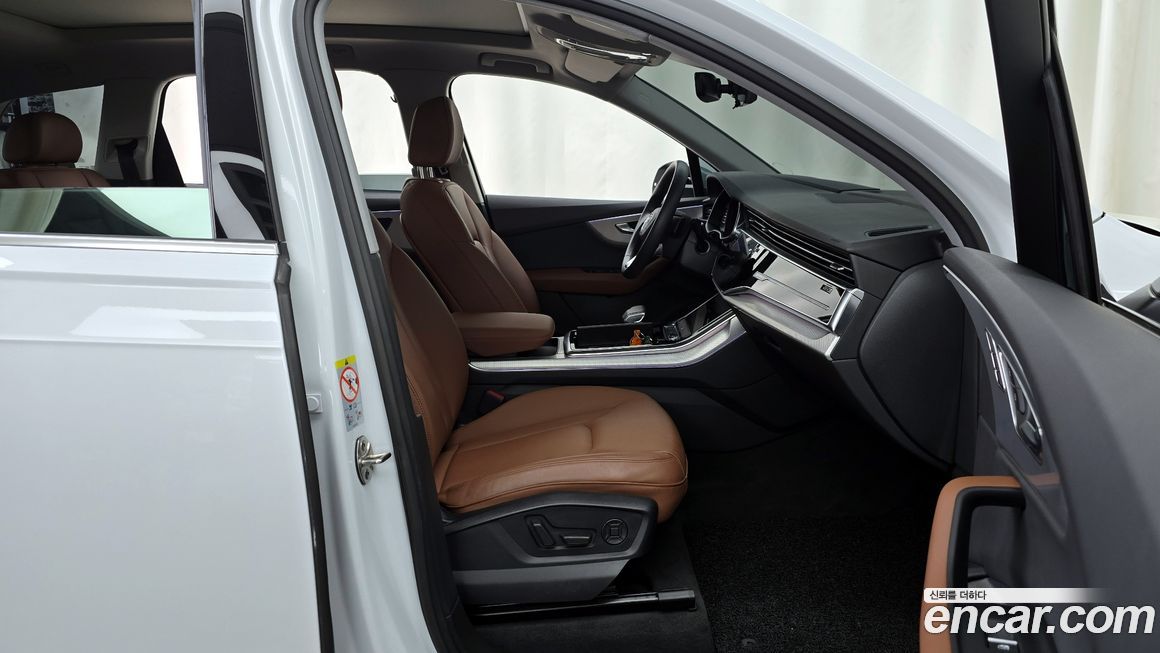 Audi Q7 2021