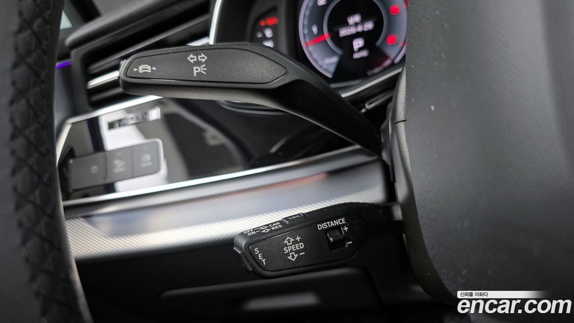 Audi Q7 2021