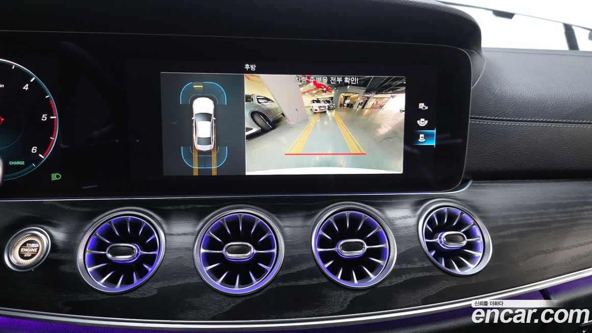 Mercedes-Benz CLS-Class 2022