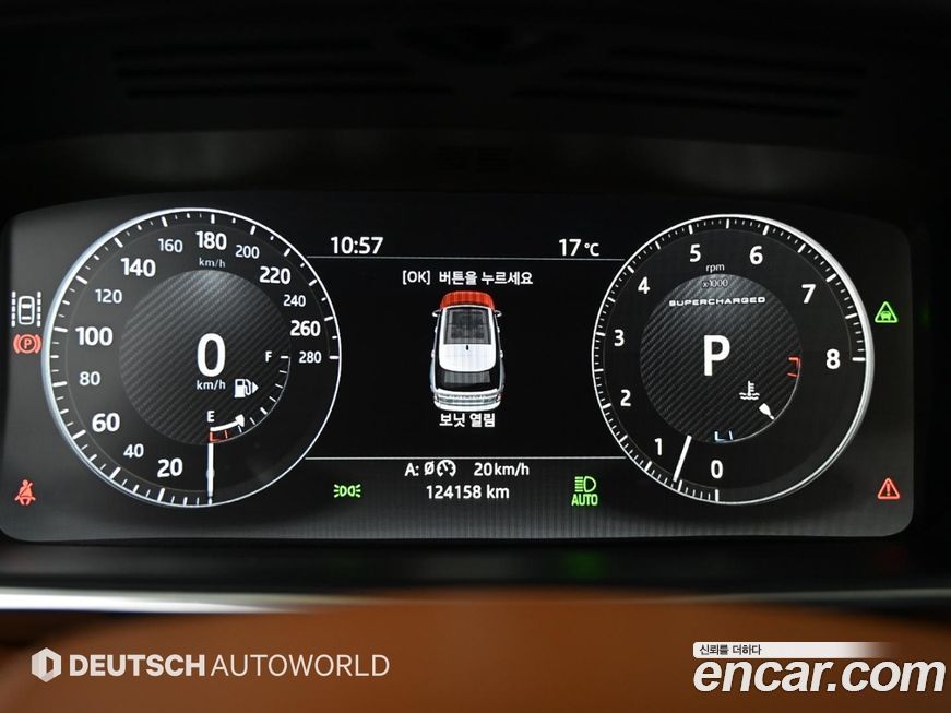 Land Rover Range Rover 2017