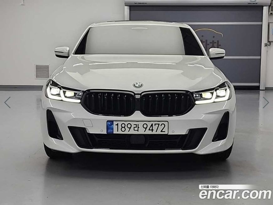 BMW Gran Turismo 2023