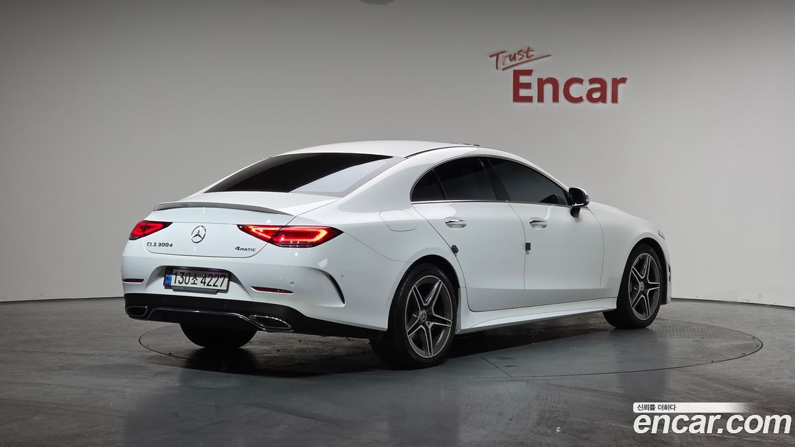 Mercedes-Benz CLS-Class 2022