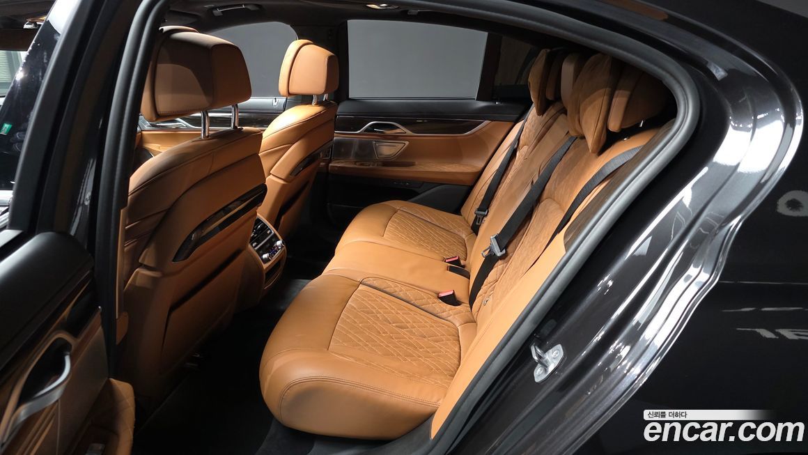 BMW 7-Series 2022