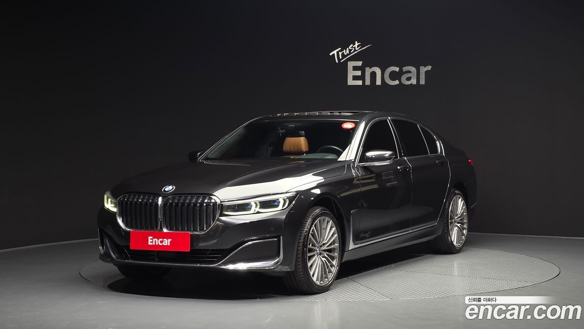 BMW 7-Series 2022