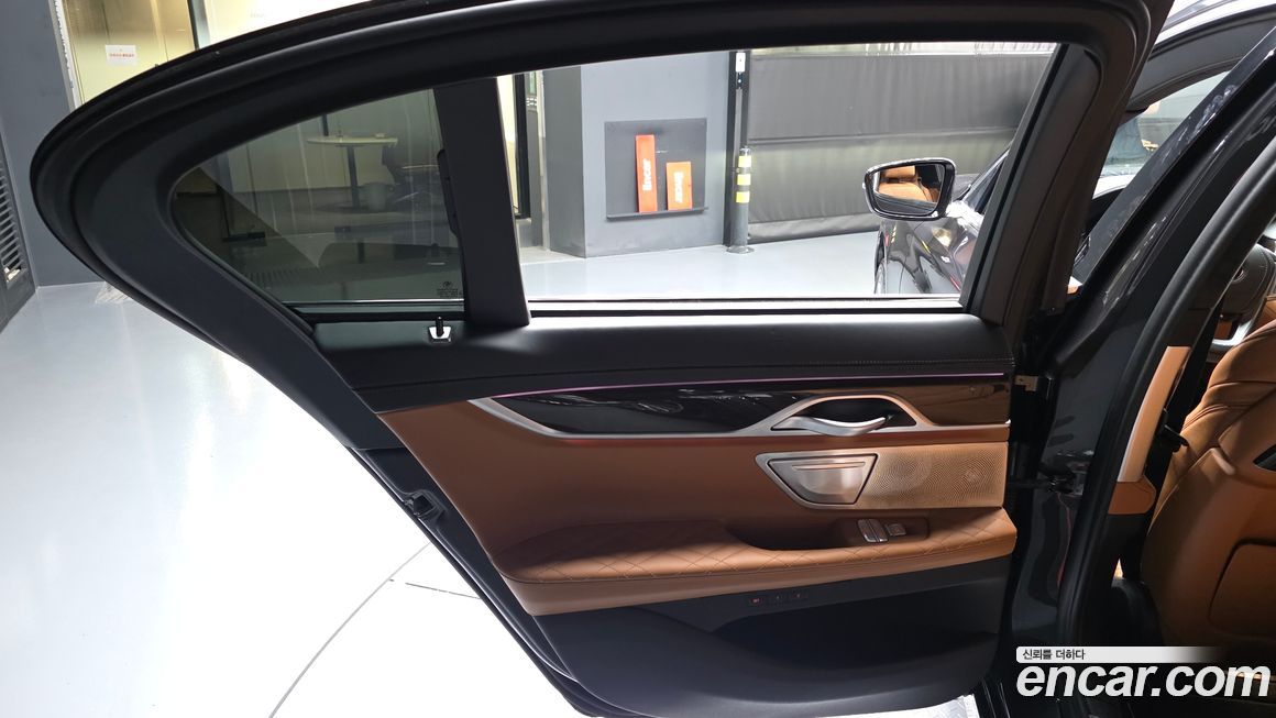 BMW 7-Series 2022
