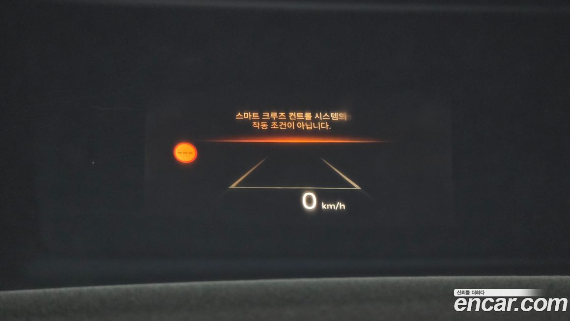Kia EV9 2024