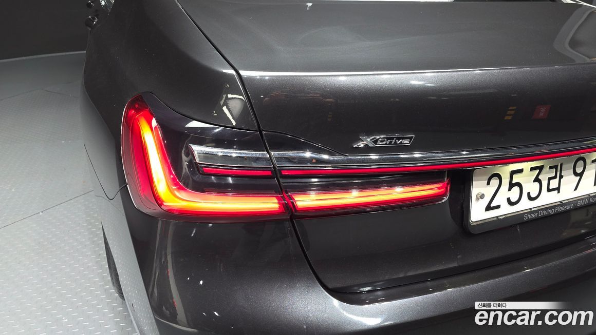 BMW 7-Series 2022
