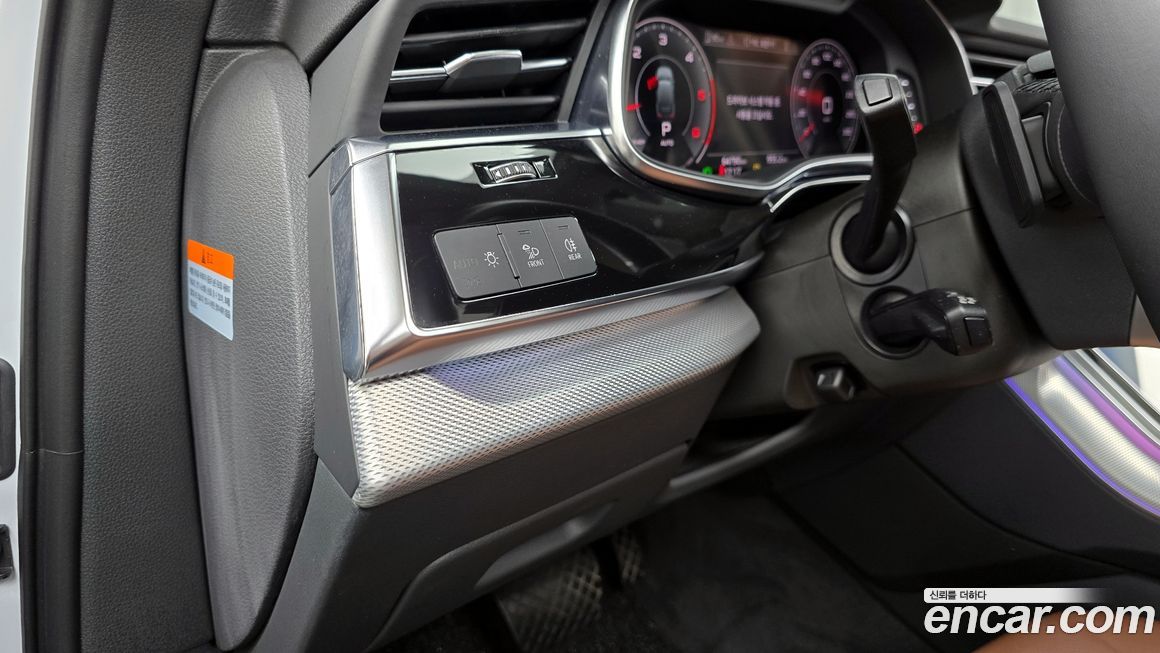 Audi Q7 2021