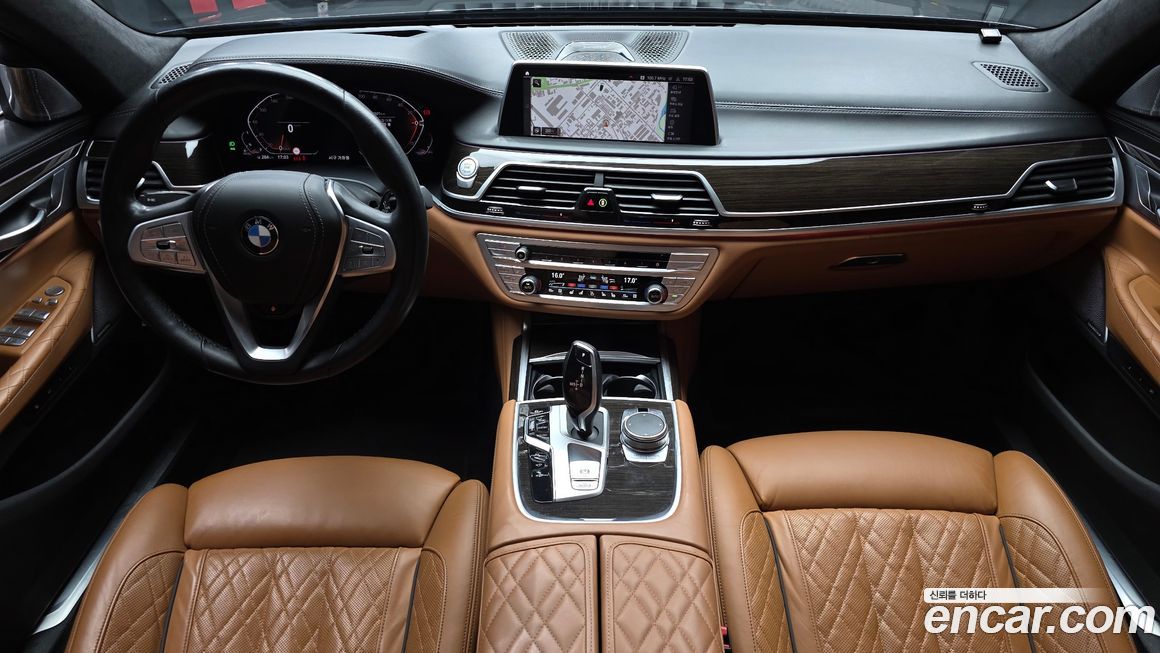 BMW 7-Series 2022