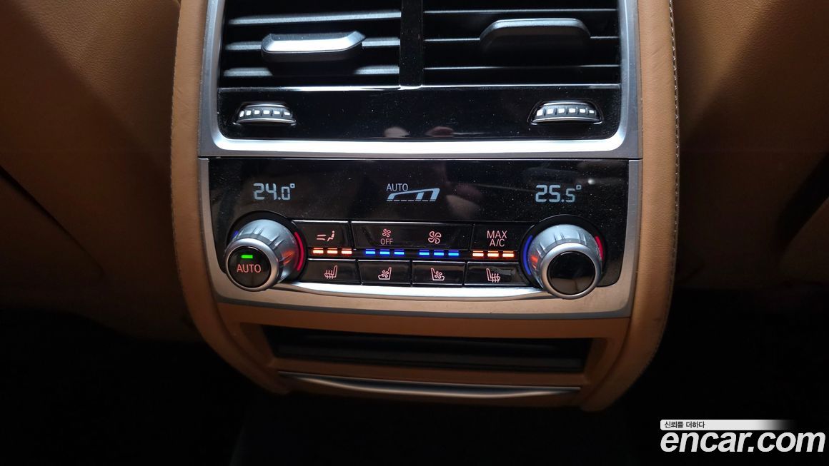 BMW 7-Series 2022