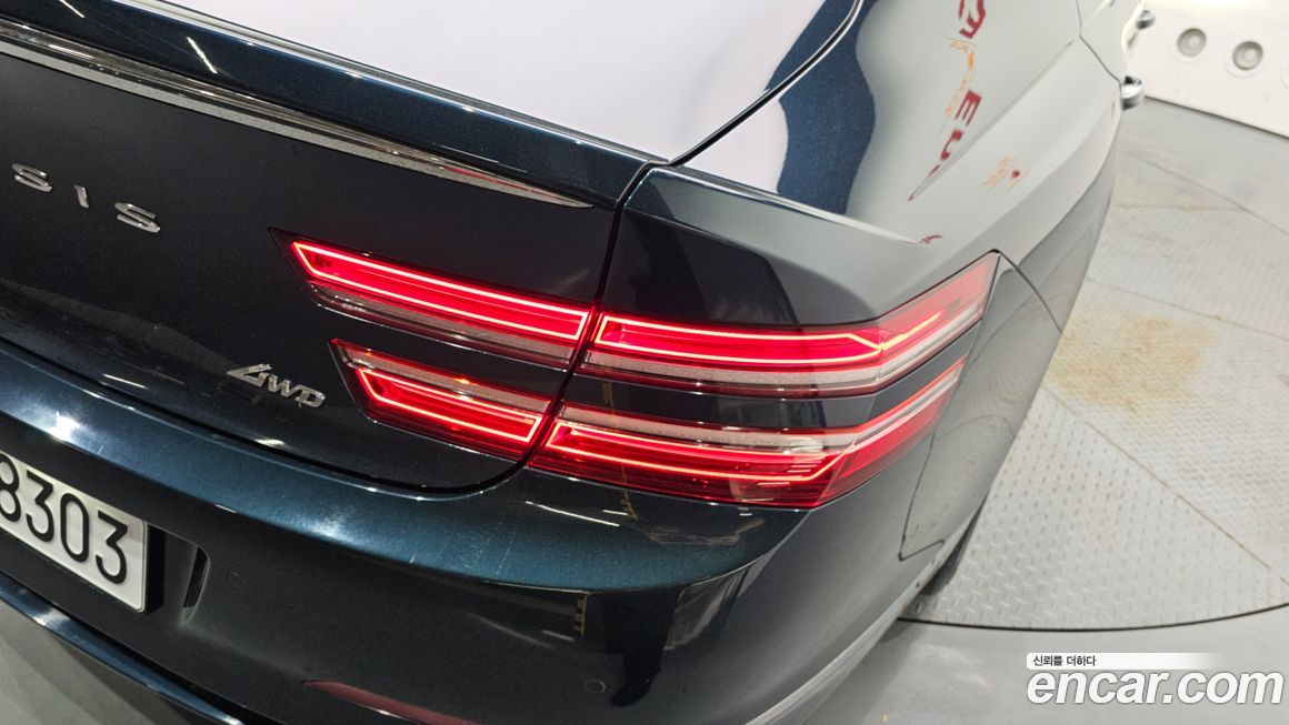 Genesis G80 2023