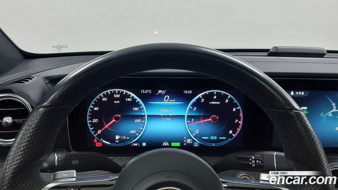 Mercedes-Benz E-Class 2022