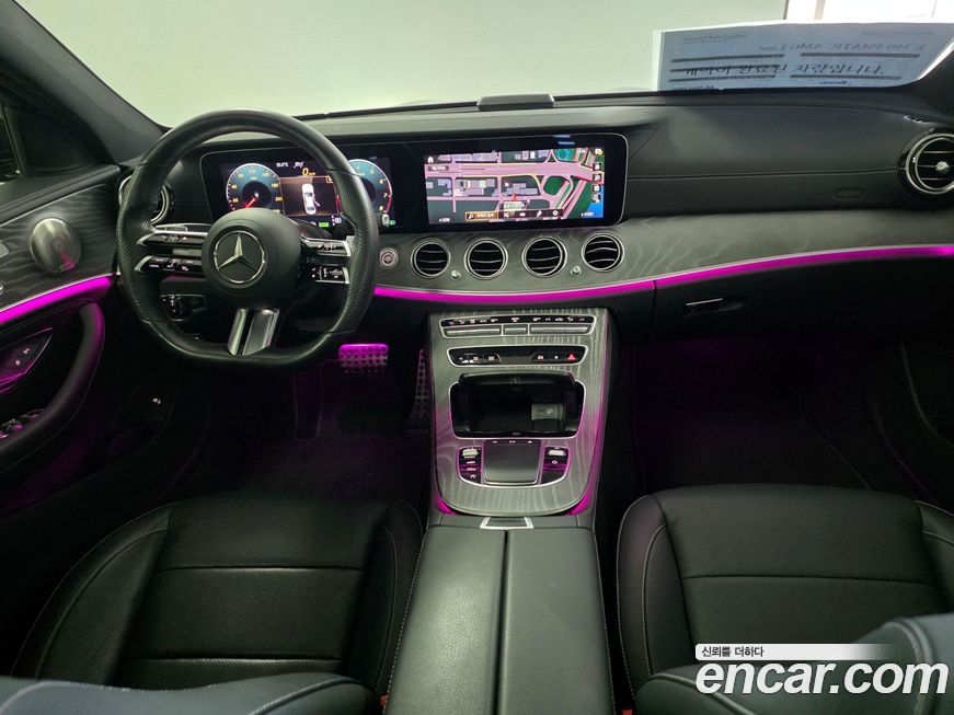 Mercedes-Benz E-Class 2022