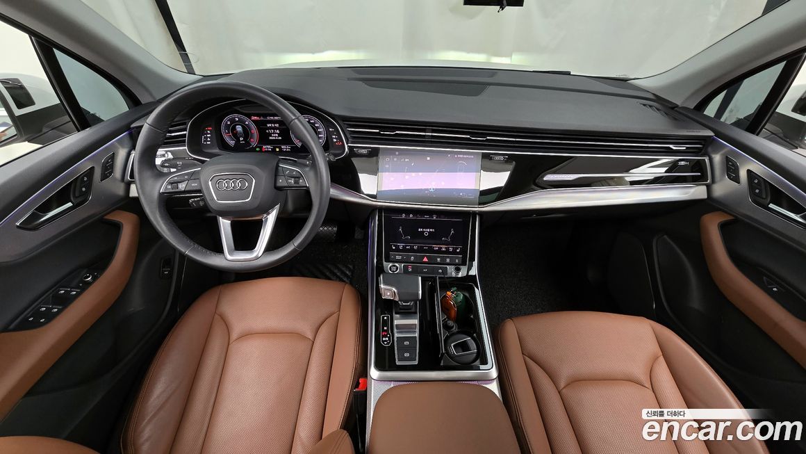 Audi Q7 2021