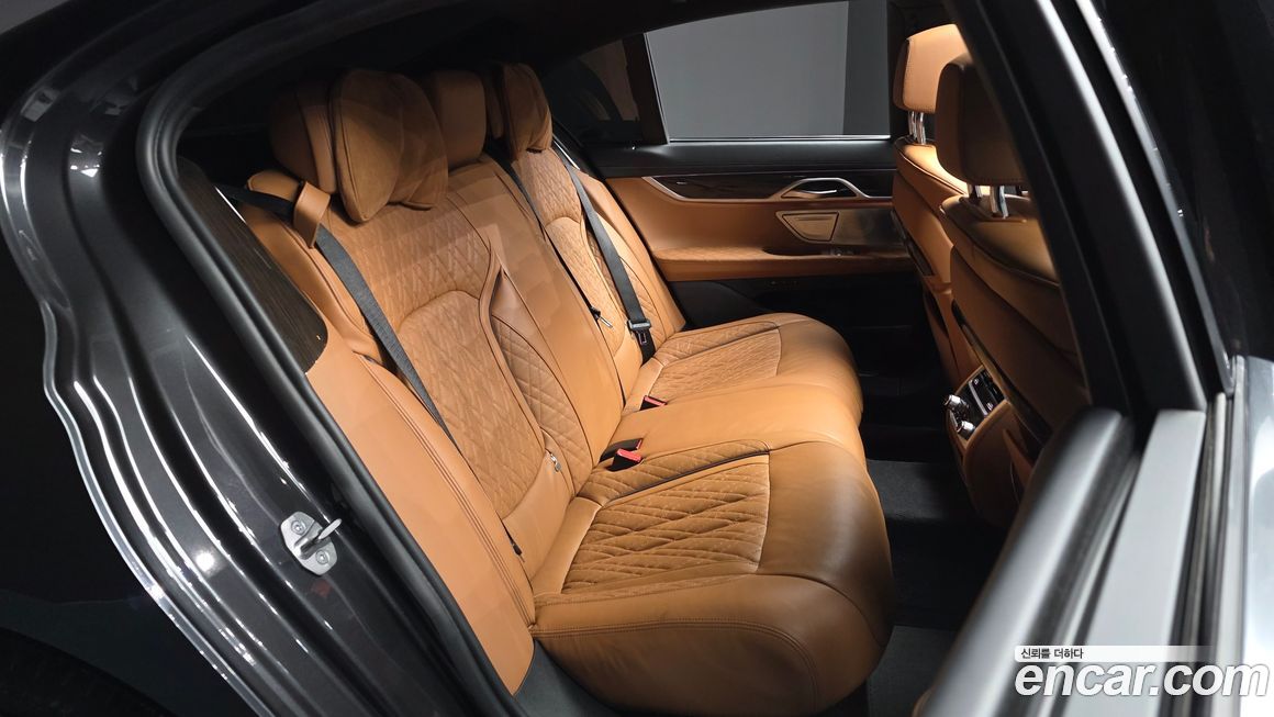 BMW 7-Series 2022