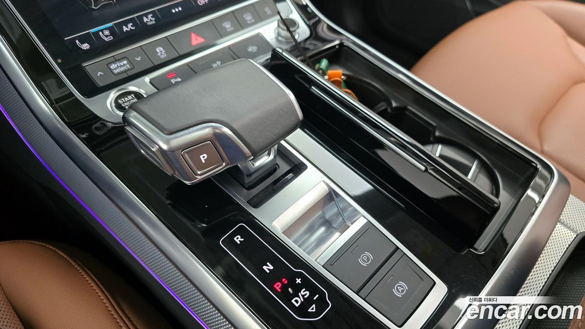 Audi Q7 2021