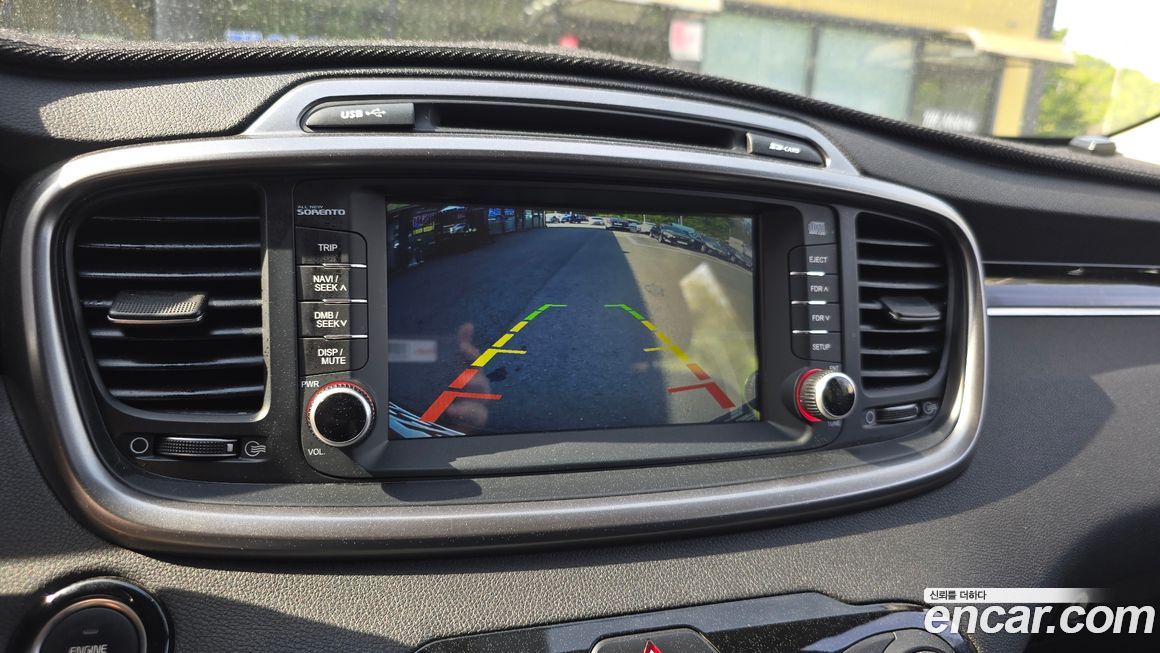 Kia Sorento 2015
