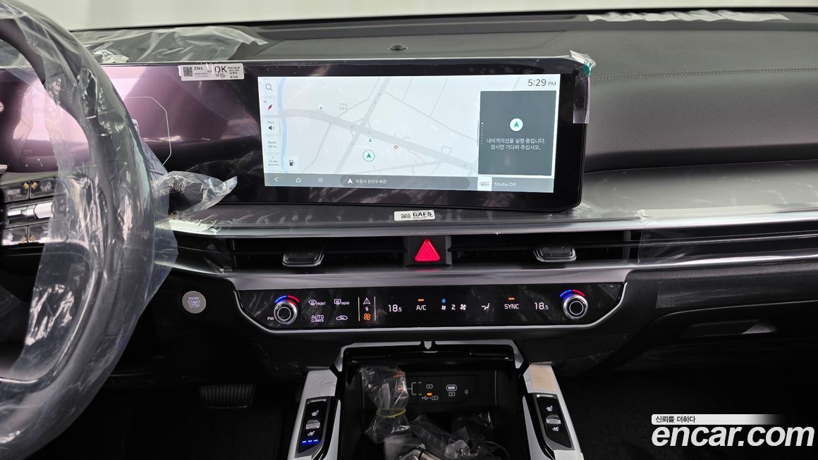 Kia Sorento 2026