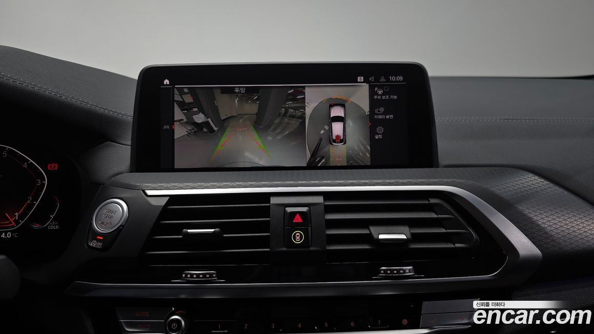 BMW X4 2021
