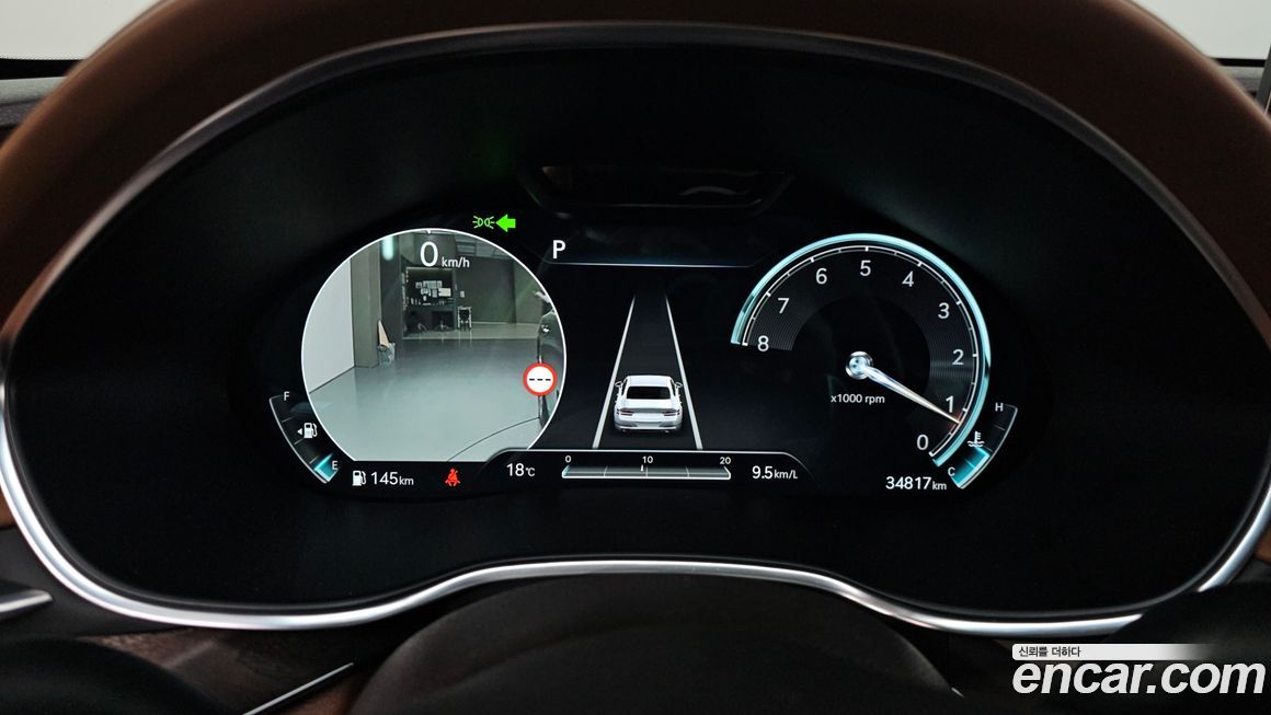 Genesis G80 2023