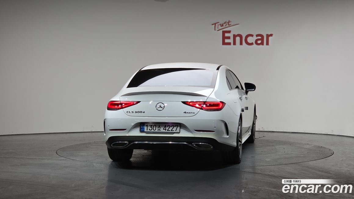 Mercedes-Benz CLS-Class 2022