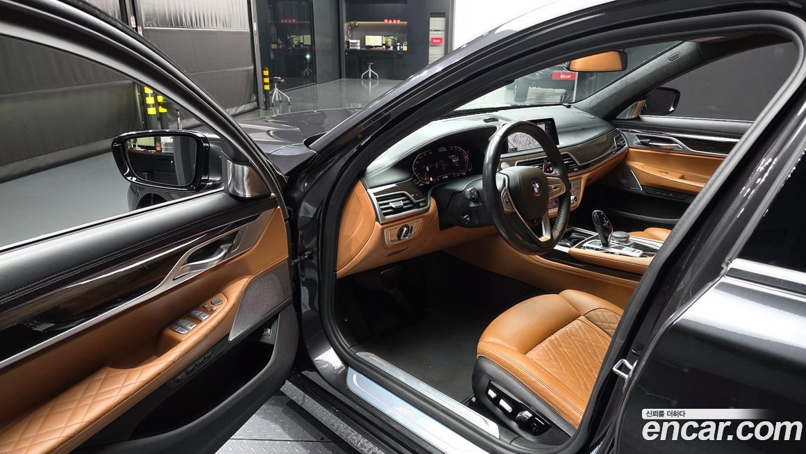 BMW 7-Series 2022