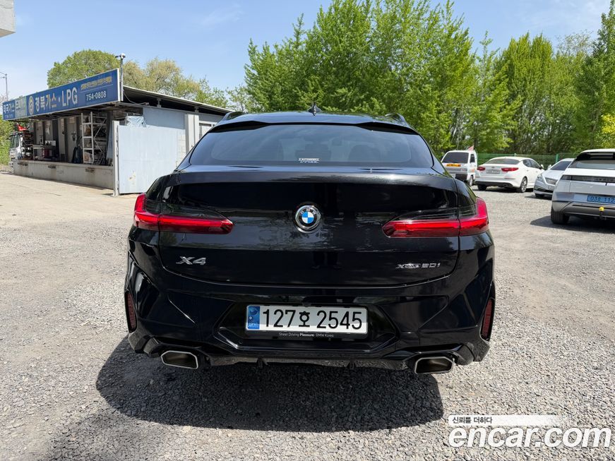 BMW X4 2023