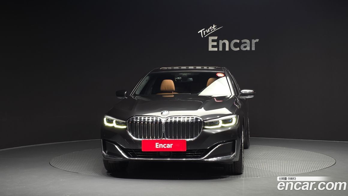 BMW 7-Series 2022