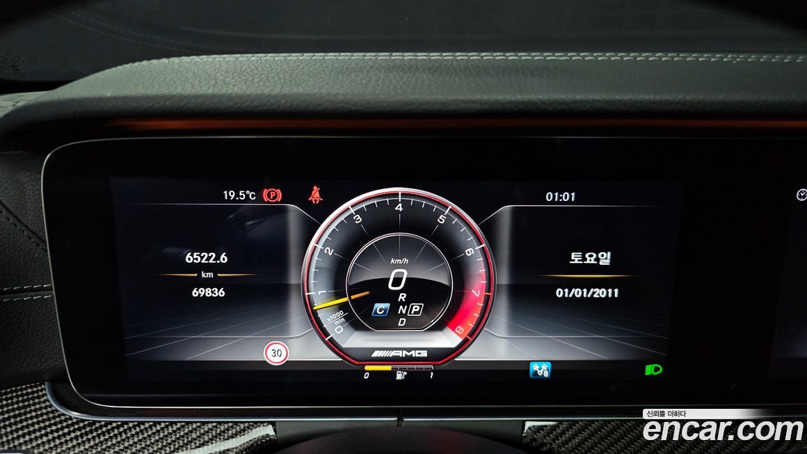 Mercedes-Benz E-Class 2018