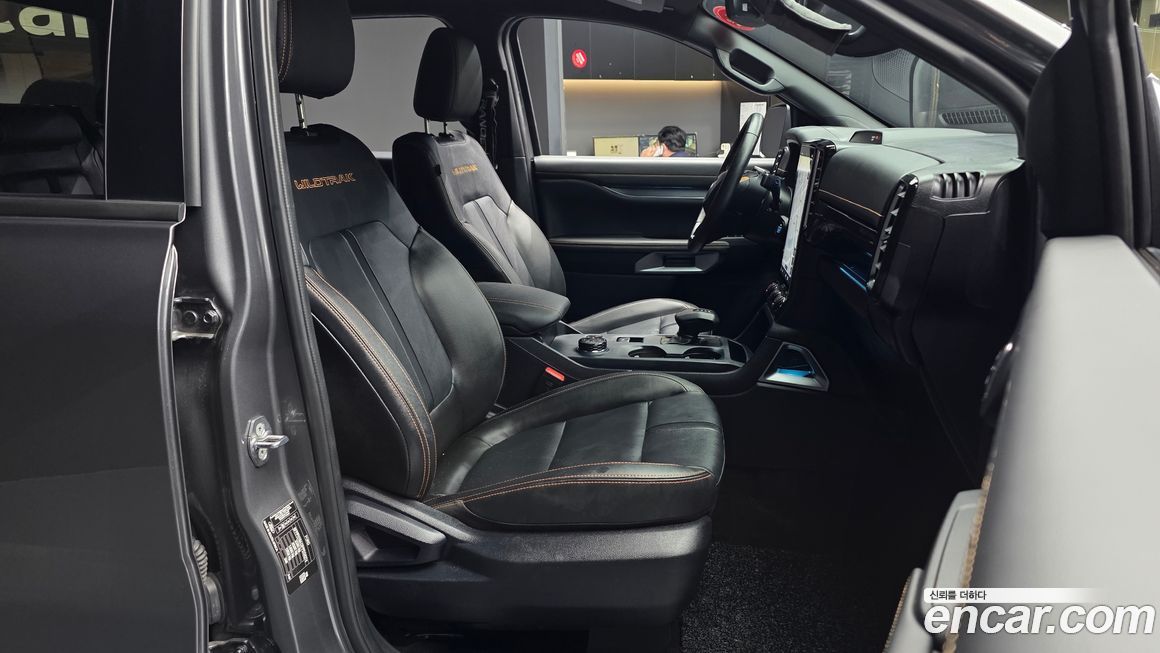 Ford Ranger 2023