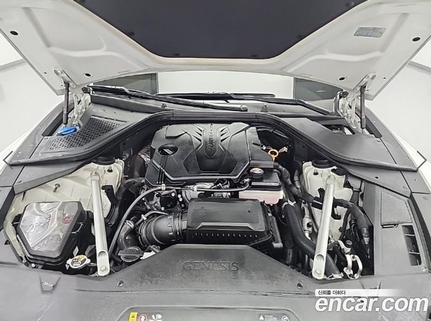 Genesis G80 2022